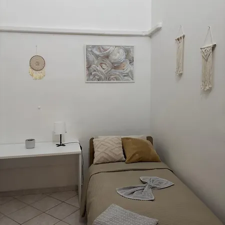 Dimora Pugliese Appartement